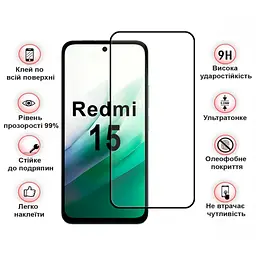 Скло захисне BeCover Xiaomi Redmi 15 Black (713905) - мініатюра 4