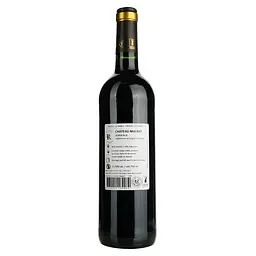 Вино Chateau Malbat Bordeaux AOP, червоне, сухе, 0,75 л - мініатюра 4