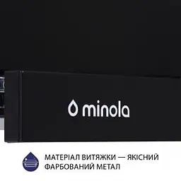 Телескопічна витяжка Minola HTL 6614 BL 1000 LED - мініатюра 8
