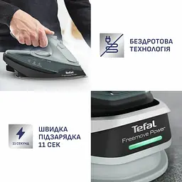 Праска безпровідна Tefal Freemove Power, 2600Вт, 250мл, паровий удар -220гр, постійна пара - 40гр teh0016265 - мініатюра 5