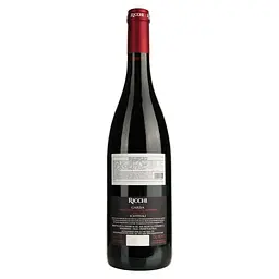 Вино Ricchi Iciottoli Cabernet Garda DOC червоне сухе 0.75 л - мініатюра 2