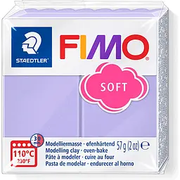 Пластика для біжутерії Soft Бузкова пастельна 57г Fimo