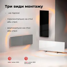 Конвекційний обогрівач AENO Premium Eco Smart GH1S [AGH0001S] [119181] - мініатюра 5