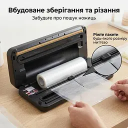 Вакуумний пакувальник 200Вт Zepline ZP-00373 з LED-підсвіткою та рулоном пакетів - мініатюра 3