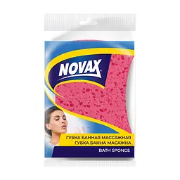 Губка для купання Novax масажна 1 шт. (4823058333687)