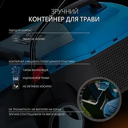 Газонокосарка електрична Konner & Sohnen KS 32LM 1000В 32 см (KS 32LM) - мініатюра 10