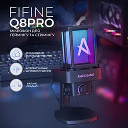 Мікрофон конденсаторний Fifine Ampligame USB Black (Q8PRO) - мініатюра 5