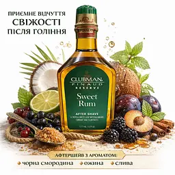Лосьйон після гоління Clubman Sweet Rum 177 мл - мініатюра 2