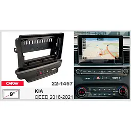 Перехідна рамка KIA Ceed Carav 22-1475 - мініатюра 7