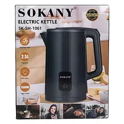 Електрочайник Sokany SK-1061 - мініатюра 8
