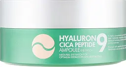 Гідрогелеві патчі заспокійливі з пептидами 60 шт Medi Peel Hyaluron Cica Peptide 9 Ampoule Eye Patch
