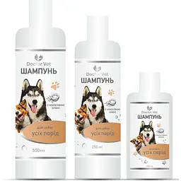 Шампунь для собак Doctor Vet з кокосовою олією 250 мл - мініатюра 3