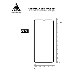 Захисне скло на Samsung Galaxy A05 (A055) з олеофобним покриттям, Pro, повне проклеювання, антистатичний і пиловідштовхуючий шар, 9H, самоклеючеся, 2.5D, на весь екран, антистатичний клей, ArmorStandart (ARM73266) - мініатюра 3