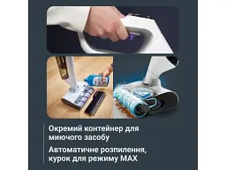 Вертикальний пилосос Rowenta X-Clean 12 (GZ7257E0) - мініатюра 6