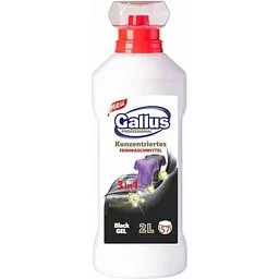 Гель для прання GALLUS 2л Чорних тканин 3в1 Black