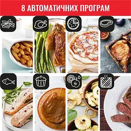 Мультиварка Tefal Easy Fry Oven&Grill (FW501815) - мініатюра 14