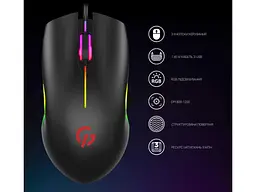 Миша GamePro GM117 Black - мініатюра 7