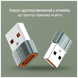 Перехідник USB-C to USB-A ColorWay (CW-AD-CA) - мініатюра 12