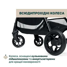 Прогулянкова коляска Chicco Glee (87068.75) - мініатюра 4