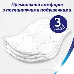 Туалетний папір Zewa Deluxe, тришаровий, 10 рулонів - мініатюра 5