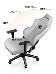 Крісло ігрове Anda Seat Phantom 3 Size L Grey (AD18Y-06-G-F) - мініатюра 15