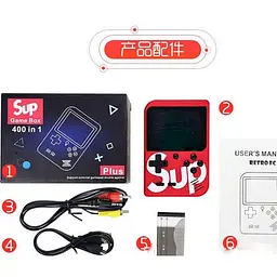 Ігрова ретро приставка XPRO 400GAME портативна за мотивами приставок dendy SEGA 8bit SUP Game Box 400 ігор у комплекті червона - мініатюра 2