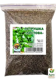 Насіння Весна Петрушка Листова 500 г (36063) - мініатюра 2