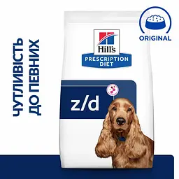 Сухий корм для собак при харчовій алергії Hill’s Prescription Diet z/d 10 кг - мініатюра 2