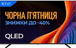 Телевізор Kivi 65U820KB