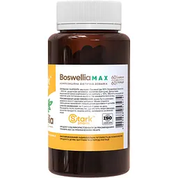 Босвелія Stark Pharm MAX 95% 600 мг 60 капсул - мініатюра 2