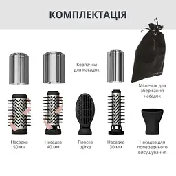 Фен-щітка ROWENTA UB9540F0 - мініатюра 8