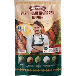 Приправа 100 Років До риби 30 г