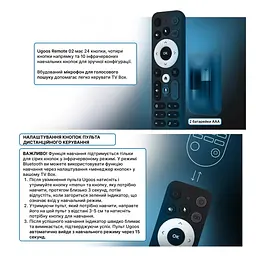 Пульт Ugoos UR-02 з мікрофоном та гіроскопом, аеромишка, Bluetooth 5.0 + IR - мініатюра 4