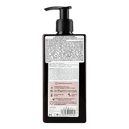 Лосьйон для тіла Phytorelax Vegan&Organic Coconut, поживний, 250 мл (6022180) - мініатюра 4