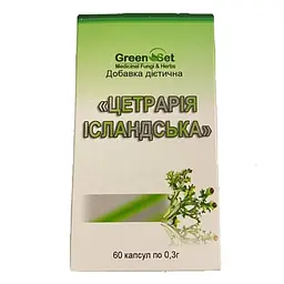 Цетрарія Ісландська GreenSet 60 капсул