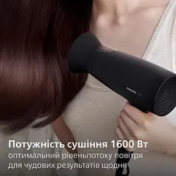 Фен дорожній Philips 3000 ThermoProtect 1600 Вт 3 режими чорний (BHD308/10) - мініатюра 2
