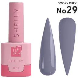 Гель-лак Shelly 29 Smoky Grey 12 мл