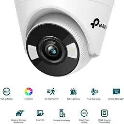 IP-камера TP-Link VIGI C440-2.8, PoE, 4Мп, 2.8 мм, H265+, IP66, Turret, кольорове нічне бачення, внутрішня - мініатюра 5