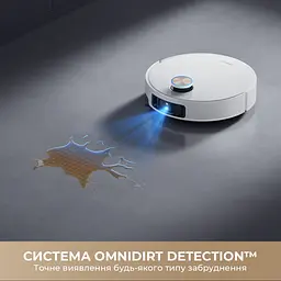Робот-пилосос миючий Dreame Bot L50 Pro Ultra - мініатюра 3