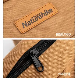 Сумка для зберігання стійок для тенту Naturehike NH20PJ201 розмір L - мініатюра 4