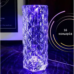 Світильник Кристал на акумуляторі 16 кольорів сенсорний нічник із пультом Rose Table Lamp