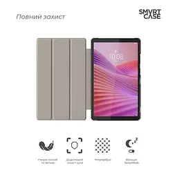 Чохол до планшета Armorstandart Smart Case Lenovo Tab One Black (ARM86696) - мініатюра 3