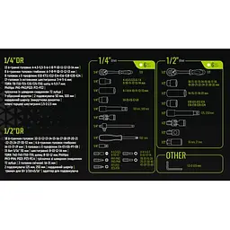 Універсальний набір інструменту Alloid 1/4" & 1/2" 108 шт (6 гран) Тріскачки 72 зубів (TS-108) - мініатюра 5