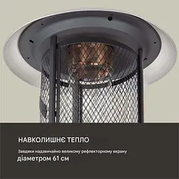 Газовий обігрівач керамічний Goldflame Deluxe (10033278) - мініатюра 9