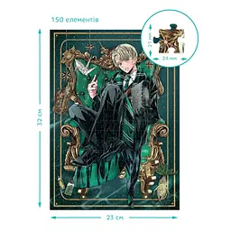Дитячий пазл 3 в 1 "Династія чарівників" DoDo Toys 200575 набір 4 в 1 - мініатюра 3