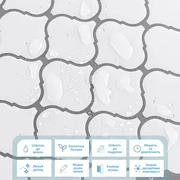 Самоклеюча поліуретанова плитка Sticker Wall 305х305х1мм D SW-00001941 - мініатюра 4