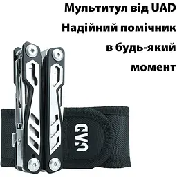Мультитул професійний UAD BlackPhantom чорний  (UAD-09) - мініатюра 6