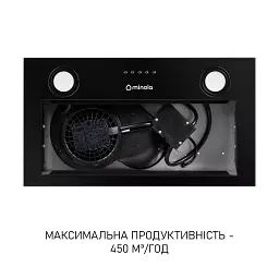 Витяжка повновбудована Minola HBI 5025 BLF LED - мініатюра 5