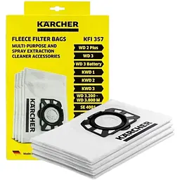 Мішок для пилососа Karcher wd3 KFI357 (2.863-314.0)
