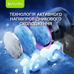 Вентилятор BAVIN BF-004 ICE CUBE TURBO FUN 10000RPM Violet (BF-004 VL) - мініатюра 3